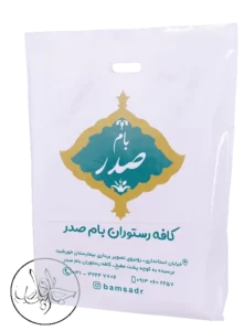 nylon-daste-taghviat-1