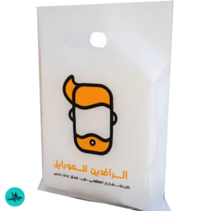 nylon benana handel 2