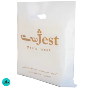 nylon benana handel 3