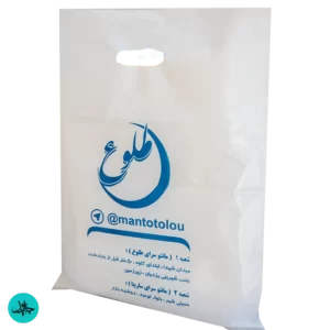 nylon benana handel 4