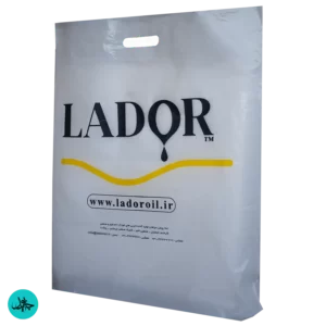 nylon handel support botcast 3