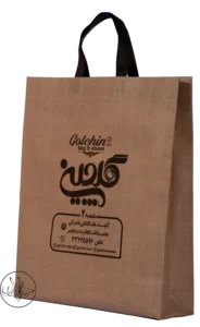 عکس دوم صفحه اصلی