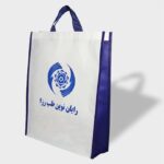 راهنمای انتخاب مواد اولیه برای چاپ کیسه پارچه ای
