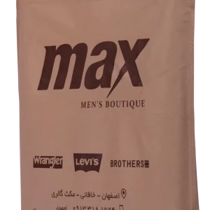 عکس دوم صفحه اصلی