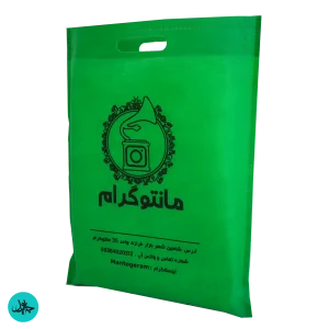 چاپ کیسه پارچه ای دسته پانچی 12