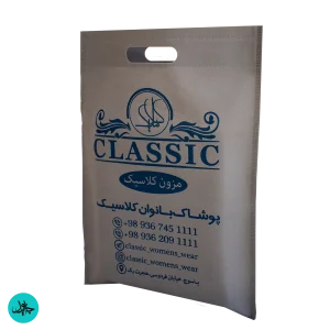 چاپ کیسه پارچه ای دسته پانچی 13