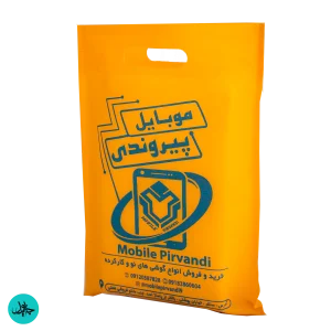 چاپ کیسه پارچه ای دسته پانچی16
