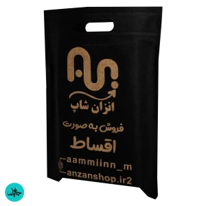 چاپ کیسه پارچه ای دسته پانچی18