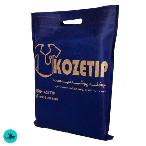 چاپ کیسه پارچه ای دسته پانچی 10