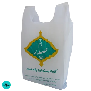 چاپ نایلون دسته رکابی 3