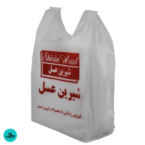 چاپ نایلون دسته رکابی 4