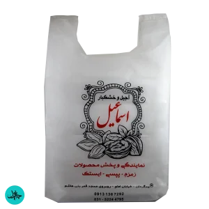 چاپ نایلون دسته رکابی 6