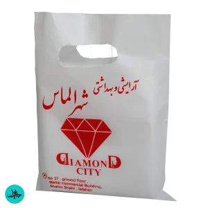 nylon benana handel