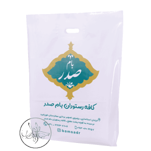 نایلون دسته تقویت - چاپ نایلون جاوید پلاست
