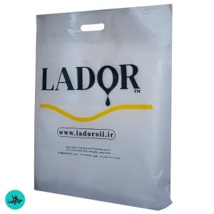 nylon handel support botcast 3