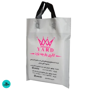 چاپ نایلون کف کاست 4