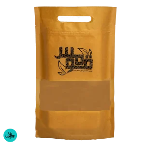 zipkip 6