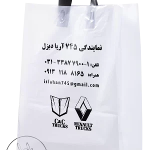 عکس اصلی