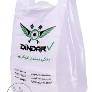 عکس اصلی