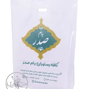 عکس اصلی
