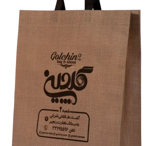 عکس دوم صفحه اصلی